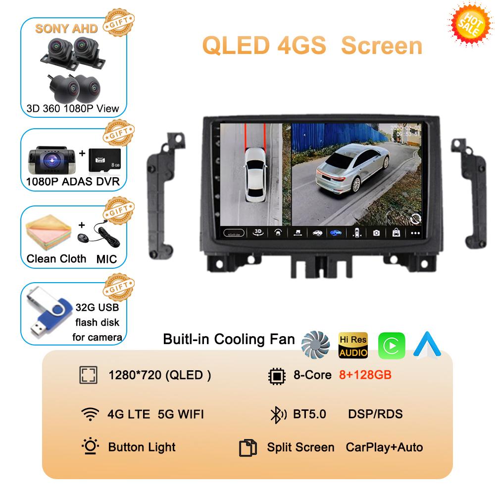 2Din Android 14 автомобильный радиоприемник для Benz Sprinter Volkswagen Crafter 2006-2016 мультимедийный видеоплеер GPS Carplay Autoradio Player