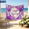 Birthday Flowers Balloons Purple Party Backdrop, Polyester Banner for Wall Decor & Photo Props