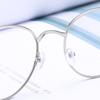 Fashionable Retro Metallic Street Shot Flat Glasses Tide Cat Ears Anti Blue Light Student Plain Makeup Glasses Frame
