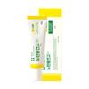 Yellow Barrel Ointment, Wound Trace Eraser Before Acne Scars Appear, Single Item