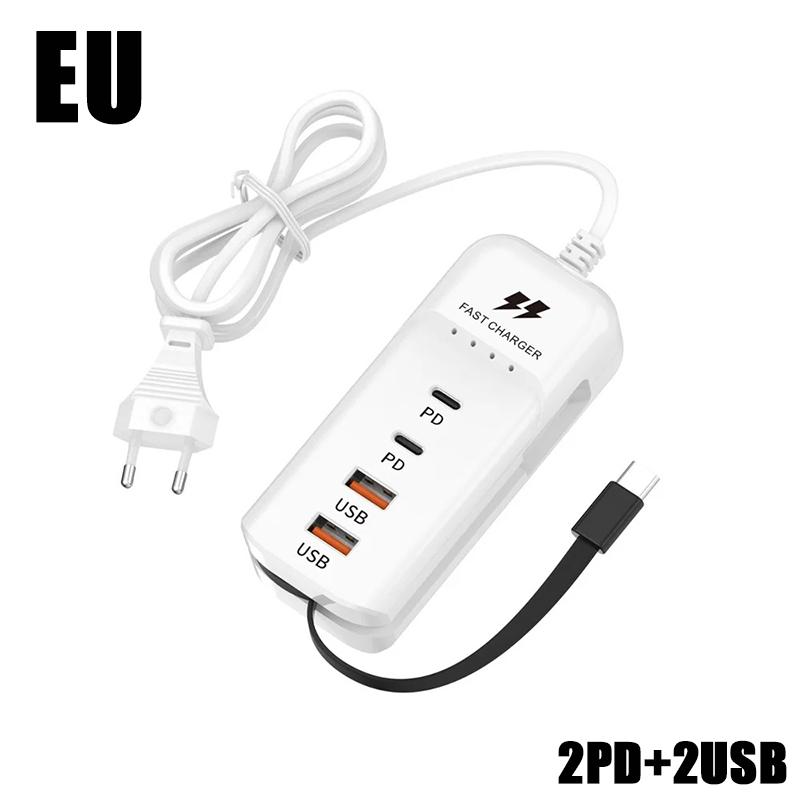 Быстрое зарядное устройство PD 66 Вт 4 порта USB Зарядное устройство для телефона Многофункциональная настольная зарядная док-станция Адаптер питания Вилка ЕС США
