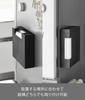 Yamazaki Магнитный держатель для мусорных пакетов W24 x x Tower Плавающая система хранения Легкий 10665 Держатель, 45 л, Черный, D6.7 H21.4см, Серия, Хранение, Контейнер, Одной рукой