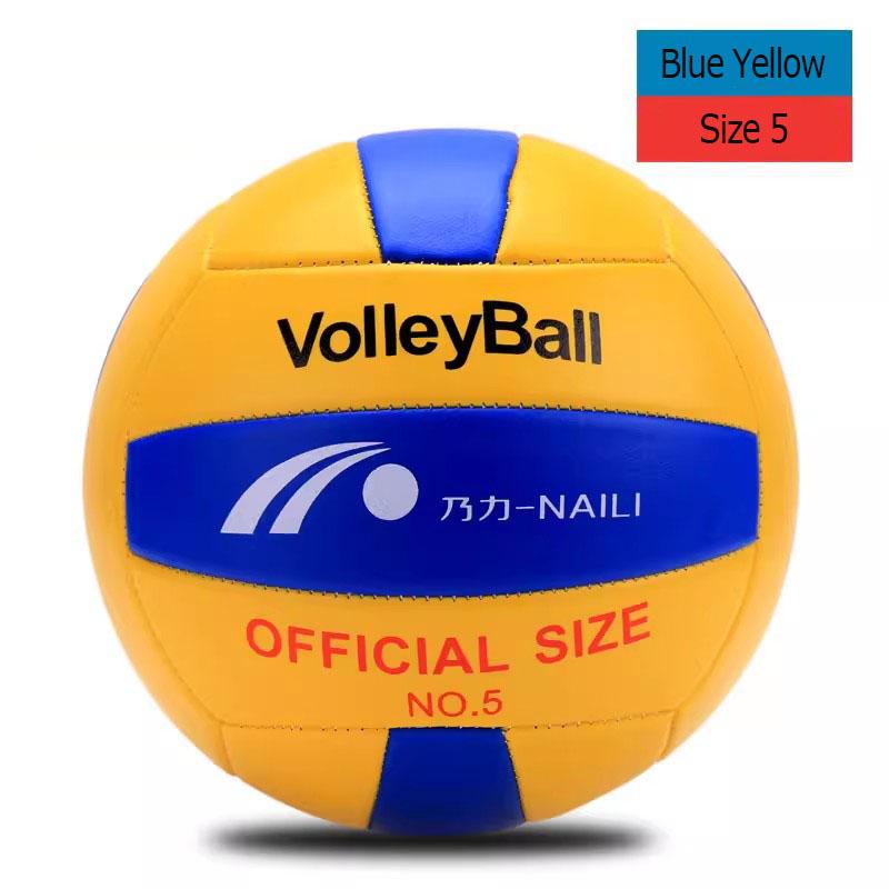 № 5 мяч для волейбола ПВХ профессиональные соревнования волейбол для пляжа на открытом воздухе в помещении спортивные тренировочные мячи мягкий светильник герметичный