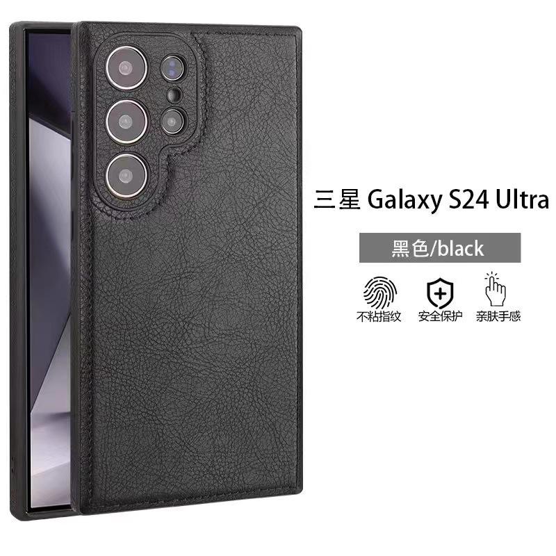 Простой чехол для мобильного телефона Samsung S11ULTEA мужской кожаный S11 премиум ретро кожаный A11 противоударный чехол