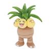 Sanei Boeki Pokémon ALL STAR COLLECTION Экзеггутор (S) Мягкая игрушка W13 x D11 x H24см PP288