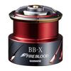 Genuine Shimano Yumeya 19 Fireblood PE0815D Spool Reel Parts BB-X