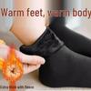 2 Pairs of Warm Winter Fleece-Lined Wool Socks for Men & Women