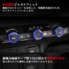 Onami VZ-01-BK Honda Vezel Air Conditioner Dial Ring Air Conditioner Vent Cover Interior Panel