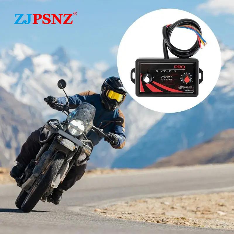 25 Tones Speaker Controller Car Multi Tone Control Box 12V 24V Auto Horn Music Controller Snail Horn Control Unit