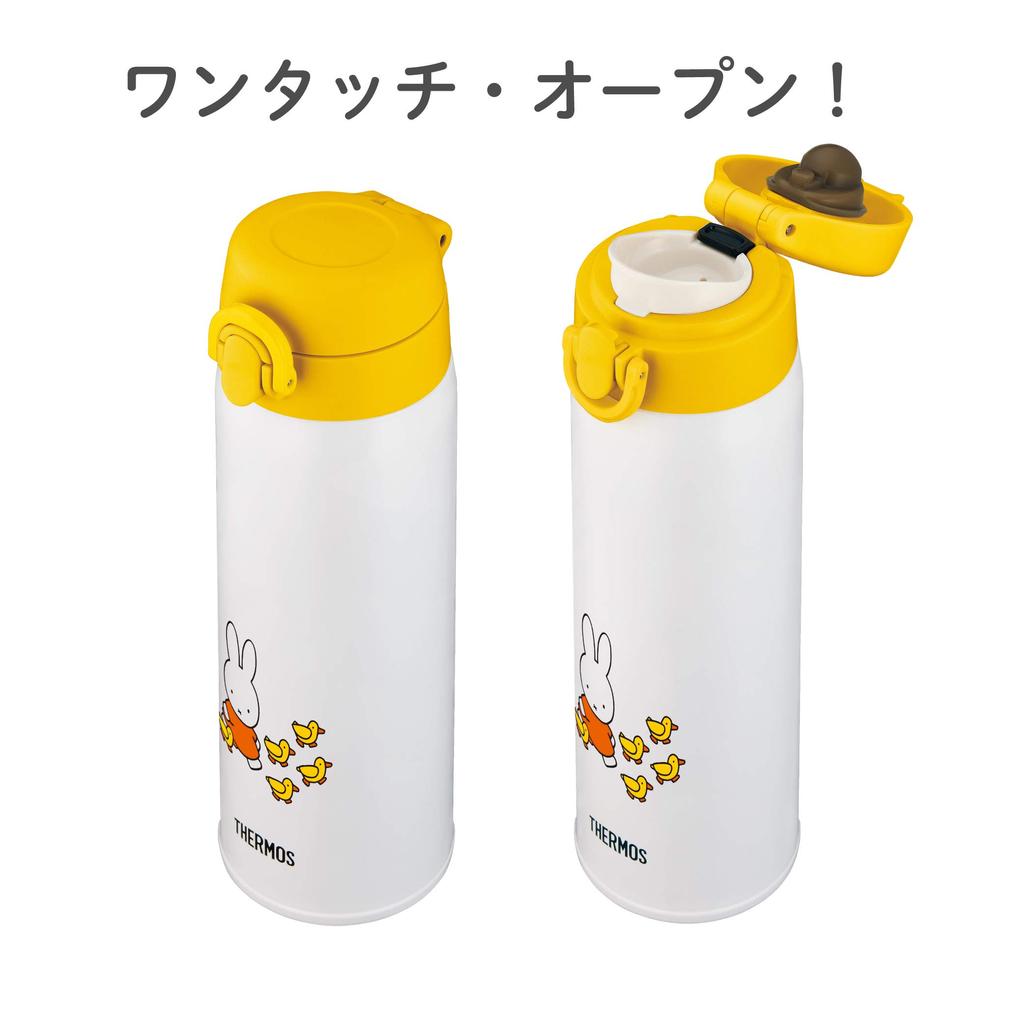 THERMOS Stainless Steel Bottle for Milk Formula Miffy Stainless Steel Thermos Ideal for Making Milk Capacity 500ml 0.5L JNX-502B (MFY)