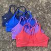 High-Intensity Nude Feel Quick-Dry Sports Bra