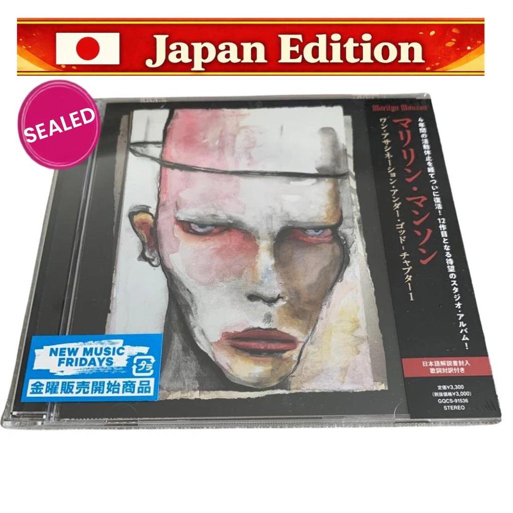 Marilyn Manson One Assassination Under God - Chapter 1 Japan Edition Sealed CD