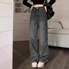 2025 Spring Women’s High Waist Retro Black/Grey Straight Leg Jeans