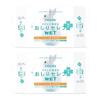 Nepia Butt Celebrity Wet Refill, 2-Pack (60 Sheets X 2), Flushable, Medicated, Keeps Skin Clean, Prevents Skin Irritation, Wet Type, Wipes Cleanly