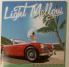 CD OMNIBUS, YOKO NISHIGORI, HITOSHI KI - Light Mellow Sunshine UICZ8167 Universal Music 2015 Япония ОбиПоп Б/У