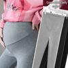 Thickened Support Belly Maternity Leggings for Spring/Autumn - Plus Size Cotton Pregnancy Pants