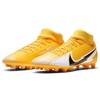 Nike Mercurial Superfly 7 Academy Low HG Soccer Shoes Men Soccer Shoes Yellow Black White AT7945-801