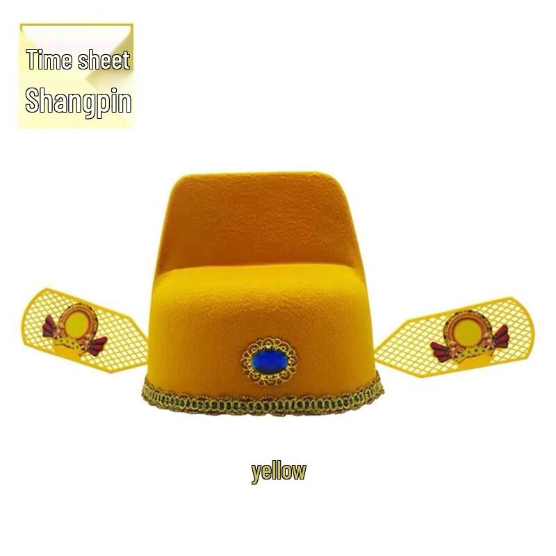 Взрослая традиционная китайская шляпа ученого (Шапка Чжуанъюань)