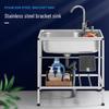 Heavy-Duty Stainless Steel Kitchen Sink with Stand