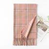 Autumn and Winter New Scarf Women's Winter High End Scarf Korean Style Thickened and Warm Imitation Cashmere Plaid Shawl