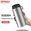 HPMILY Однослойная портативная бутылка для воды из нержавеющей стали 304