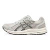 Asics Женские кроссовки Gel Contend 7 'Светло-серые' 1012B715-020