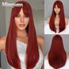 Красный парик, длинный прямой, средней части, длинная косая челка, женский парик из искусственного волокна внутрь для повседневного ношения
