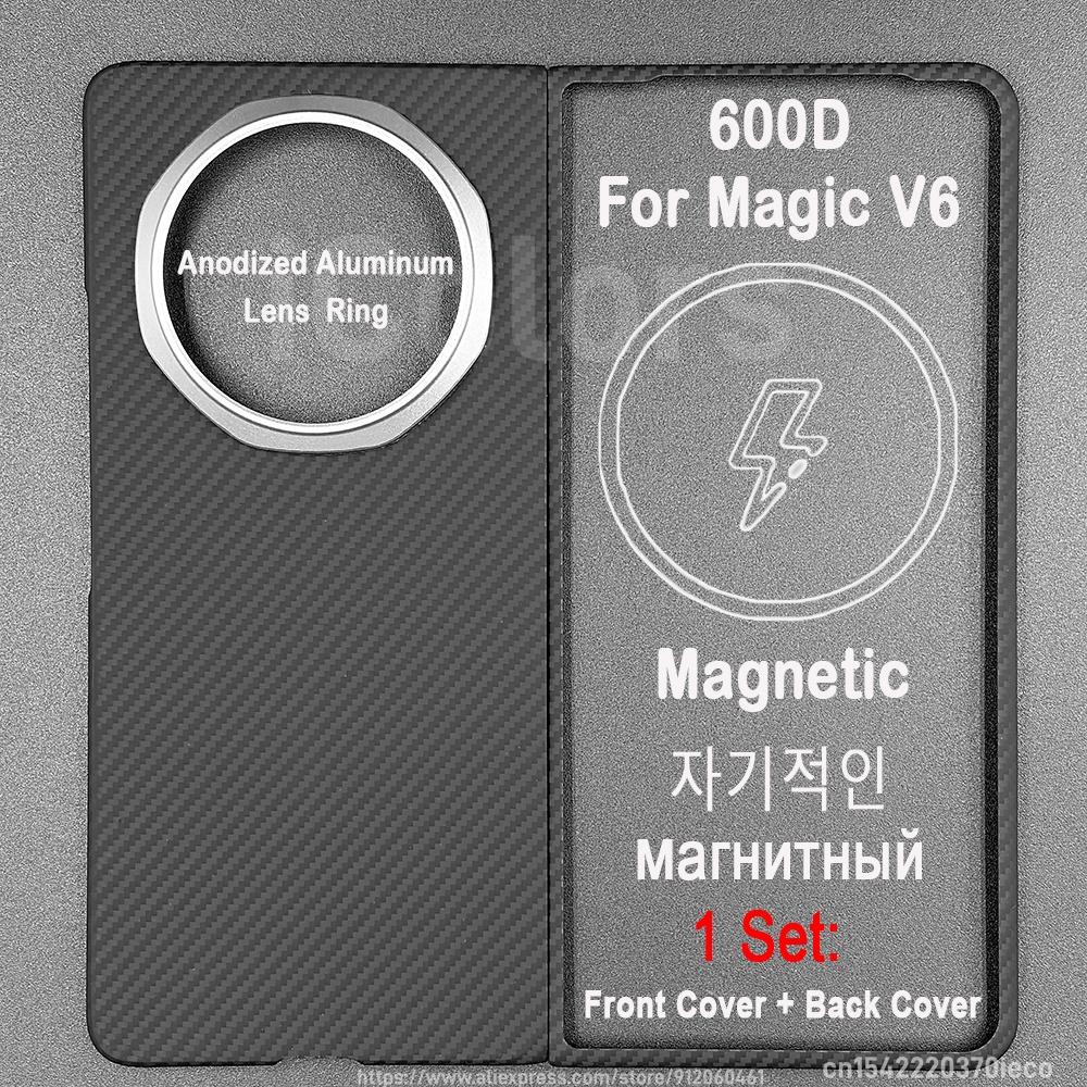 Магнитный чехол для Honor Magic V6 из арамидного волокна Ультратонкий Легкий Тонкий Бронированный Чехол- Крышка для шарнира V6 Совместимый с MagSafe