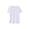 Plain Breathable Quick-Dry Sports T-Shirt Men Tops White ATSS797-2
