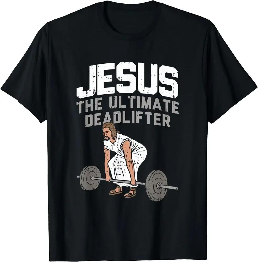 Смешная футболка для спортзала с Иисусом, жим лежа, поднятие тяжестей, тренировка, христианская футболка, 100% хлопок, круглый вырез, короткий рукав, повседневная мужская футболка, размеры S3XL