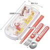 Skater Trio Set Chopsticks Spoon Fork Curious George 23 for Children Boys Antibacterial Made in Japan TACC2AG-A