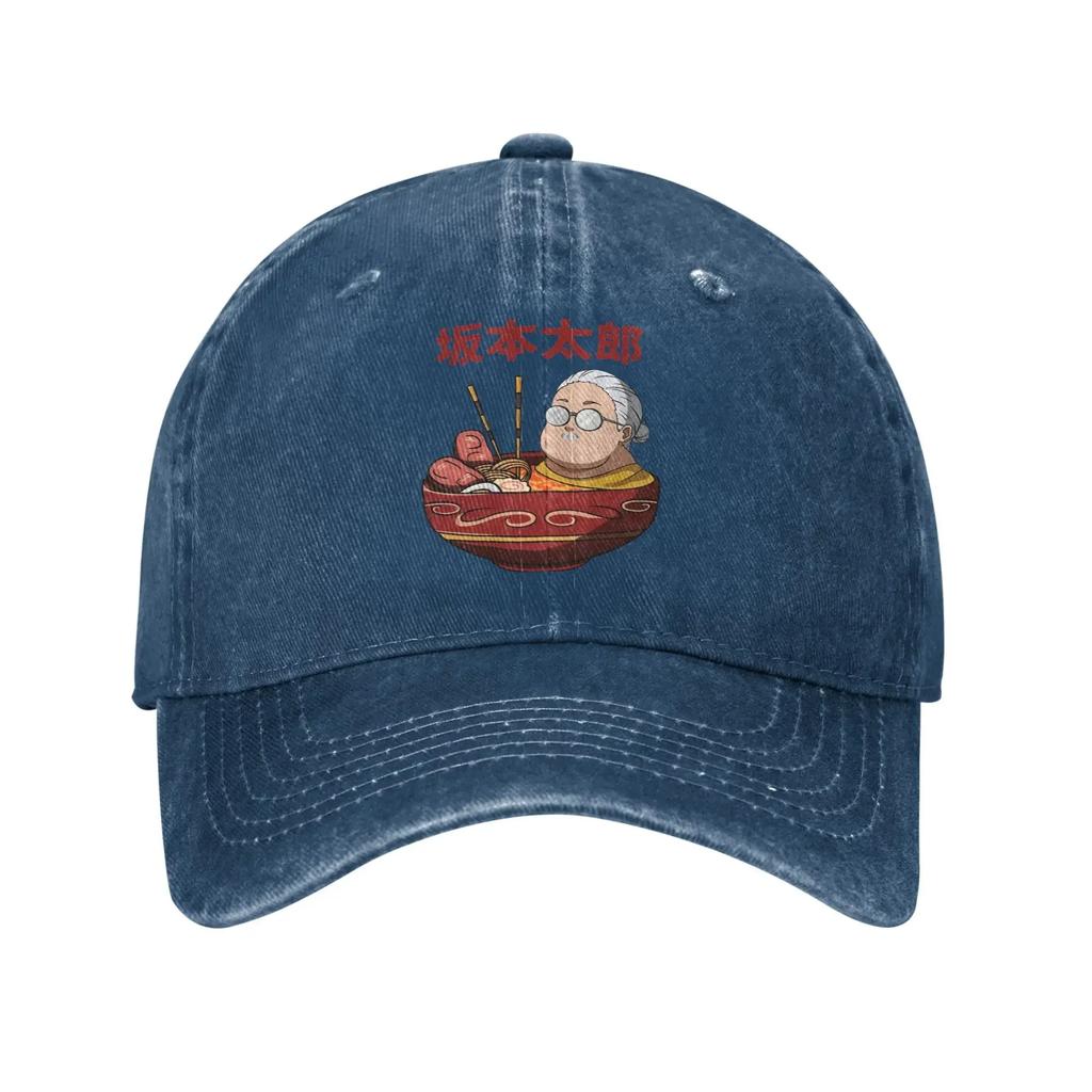 Ramen Sakamoto Anime Sakamoto Days Unisex Style Baseball Caps  Distressed Denim Washed Caps Hat Unstructured Soft Sun Cap