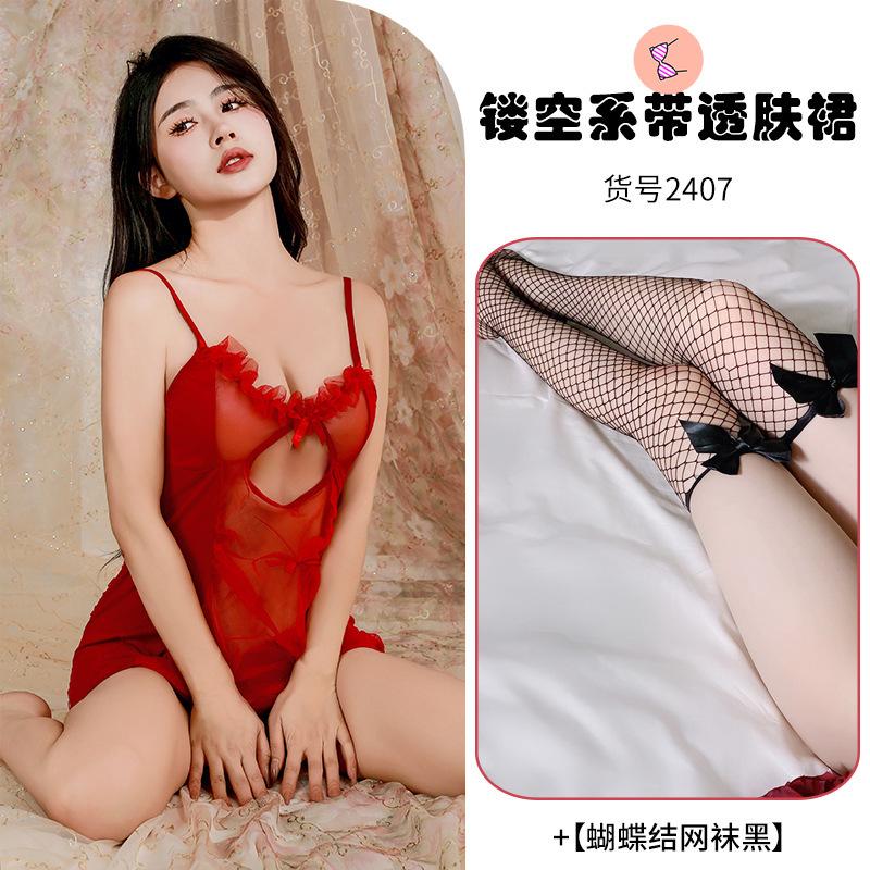 Sex Underwear Velvet Sexy Mesh Set Transparent Suspender Cosplay Temptation