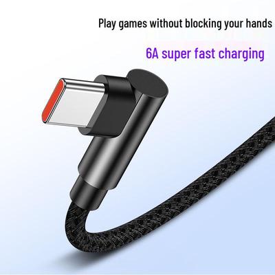 Кабель для передачи данных USB-C 66 Вт для Huawei Mate40, Vivo, Xiaomi - Угловой дизайн для сверхбыстрой зарядки