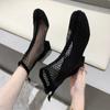 Mesh Hollow Boots Women's 2025 New Summer Breathable Internet Celebrity Thin Boots Ankle Boots Black Thick Heel Short Boots Cool Boots