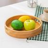 Бамбуковый поддон, круглый сервировочный поднос с ручками, универсальный прочный бамбуковый поднос для хранения для домашней кухни, вечеринки
