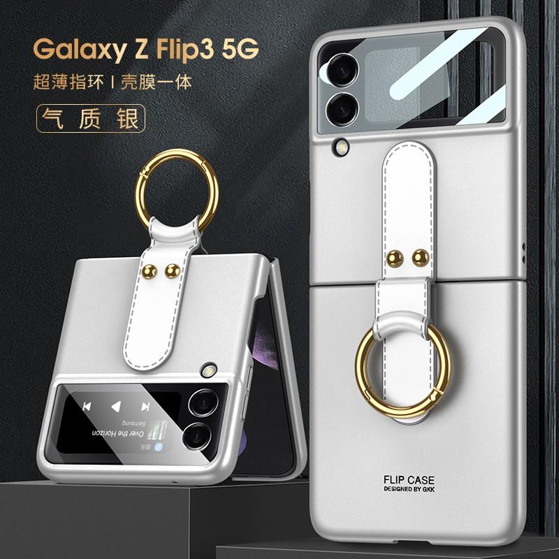 Foldable Phone Case With Ring Kickstand Galaxy Z Flip3 Flip4 PC Cover Flip Style Protective Shell