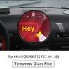Закаленное стекло защитная пленка для GPS-навигации автомобиля Для MINI Cooper S F65 F66 F67 U25 J01 J05 Countryman Аксессуары для интерьера автомобиля