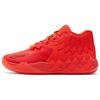 MB.01 LaMelo Ball 'Не отсюда Красный Взрыв' Мужские 377237-02