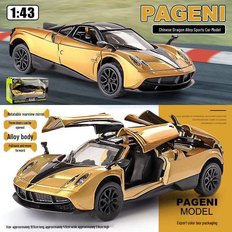 1:43 Модель спортивного автомобиля Pagani Dragon из сплава с дверями типа «крыло чайки» - Игрушечная машина для детей