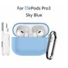 Для AirPods Pro 3 Чехол (2025) с подставкой для телефона и набором для чистки Магнитный чехол с автоматической защелкой для AirPods Pro 3-го поколения