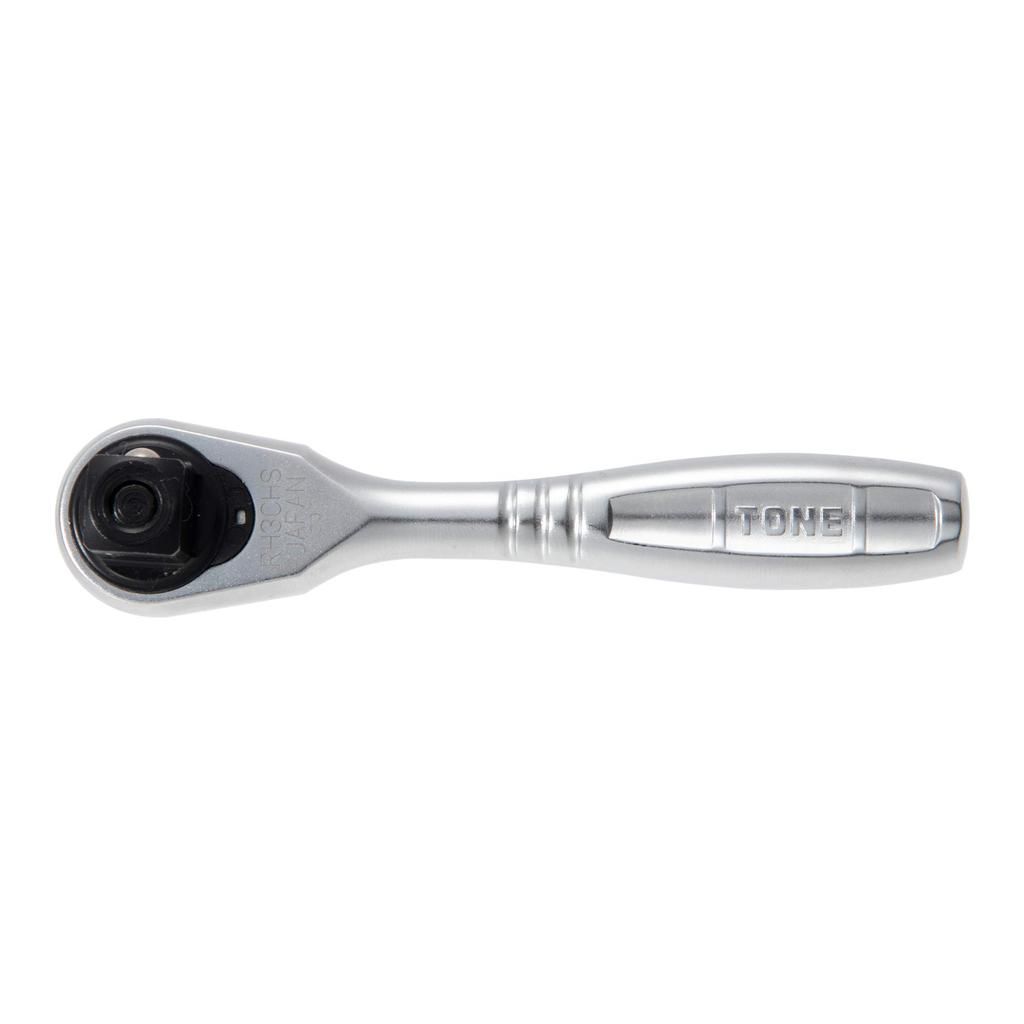 TONE Compact Short Ratchet Handle RH3CHS Drive (Hold Type) 9.5mm (3/8")
