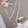 1PC Resin Beads Pearl Glasses Strap Lanyard Holder Mask Chain Eyewear Accessory