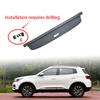 Шторка-органайзер для багажника Для Ebro S400 Для Chery Tiggo 4 2024-2025 1.5/Hev Задняя полка Разделитель Укрытие Защитный Козырек Тент Хранение