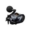 DAIWA Double Axis Reel 22 Light Game IC 150 (2022 Model)
