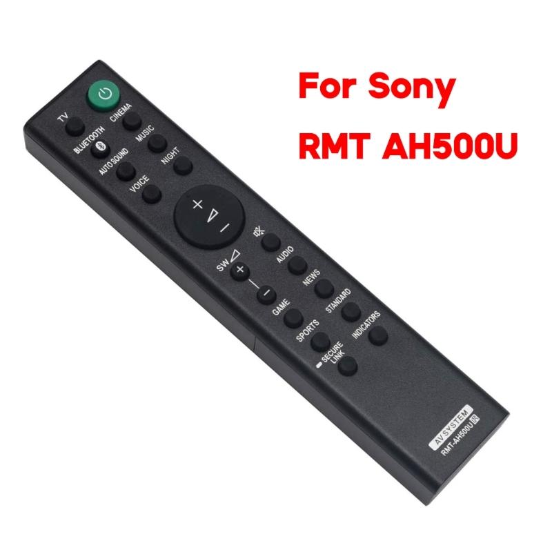 Пульт дистанционного управления RMT-AH500U заменен на звуковую панель SoundBar HT-S350 HT-SD35 SA-WS350 SA-S350 SA-WSD35 SA-SD35 Акустическая система