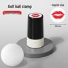 Waterproof Quick-Dry Golf Ball Stamp - Anti-Mixing Marker