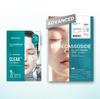 Mediheal МАДЕКАССОСИД Био Маска Seconderm 10 шт