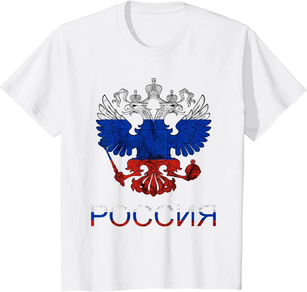 Россия Двуглавый орел СССР Российский флаг СССР Гордость Футболка Женская Мужская Одежда Футболка Топы Ropa Mujer Топы Футболка