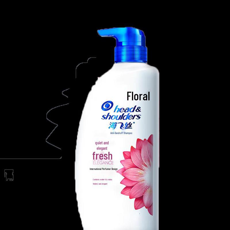Head & Shoulders Anti-Dandruff Shampoo
